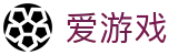 爱游戏-中国官网首页-品牌资讯中心